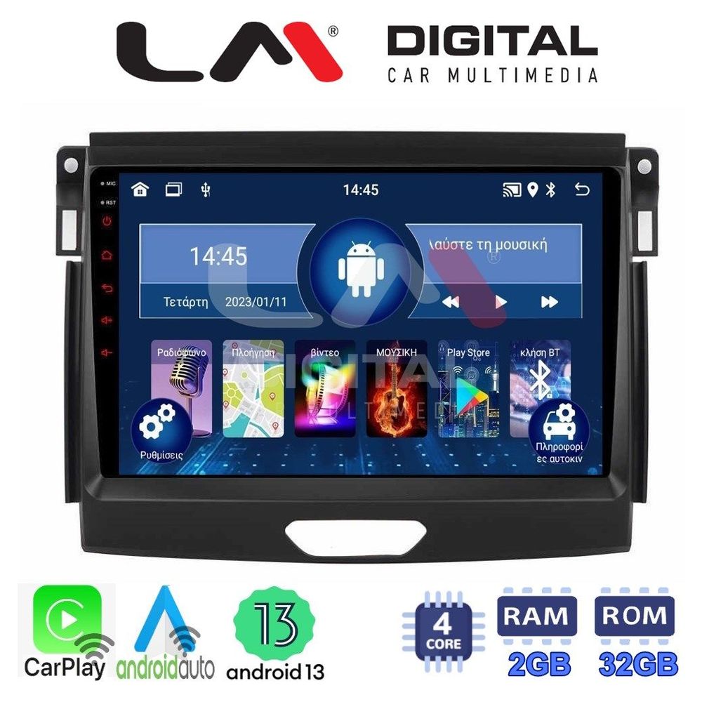 LM Digital - LM ZN4574 GPS Οθόνη OEM Multimedia Αυτοκινήτου για FORD RANGER 2015>2020 (CarPlay/AndroidAuto/BT/GPS/WIFI/GPRS)