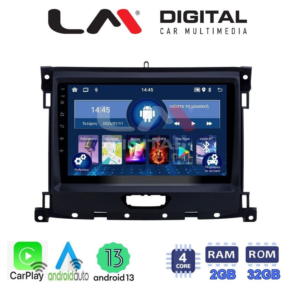 LM Digital - LM ZN4575 GPS Οθόνη OEM Multimedia Αυτοκινήτου για FORD RANGER 2019 > (CarPlay/AndroidAuto/BT/GPS/WIFI/GPRS)