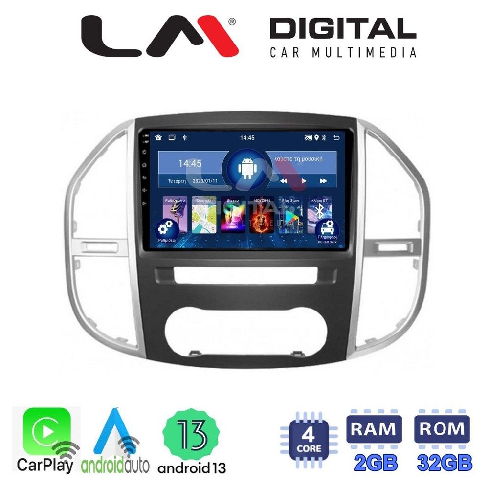 LM Digital - LM ZN4669 GPS Οθόνη OEM Multimedia Αυτοκινήτου για Mercedes Vito 2015 > (CarPlay/AndroidAuto/BT/GPS/WIFI/GPRS)