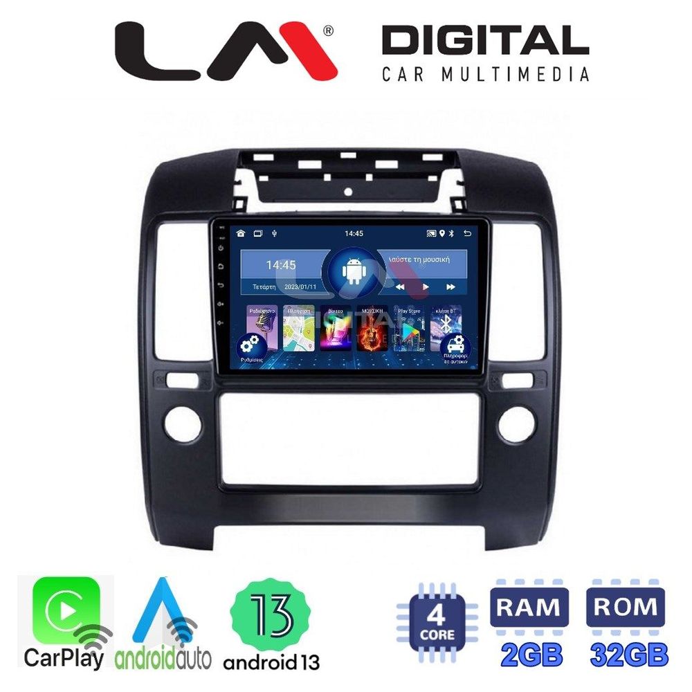 LM Digital - LM ZN4684 GPS Οθόνη OEM Multimedia Αυτοκινήτου για Nissan NV200 2009> (CarPlay/AndroidAuto/BT/GPS/WIFI/GPRS)