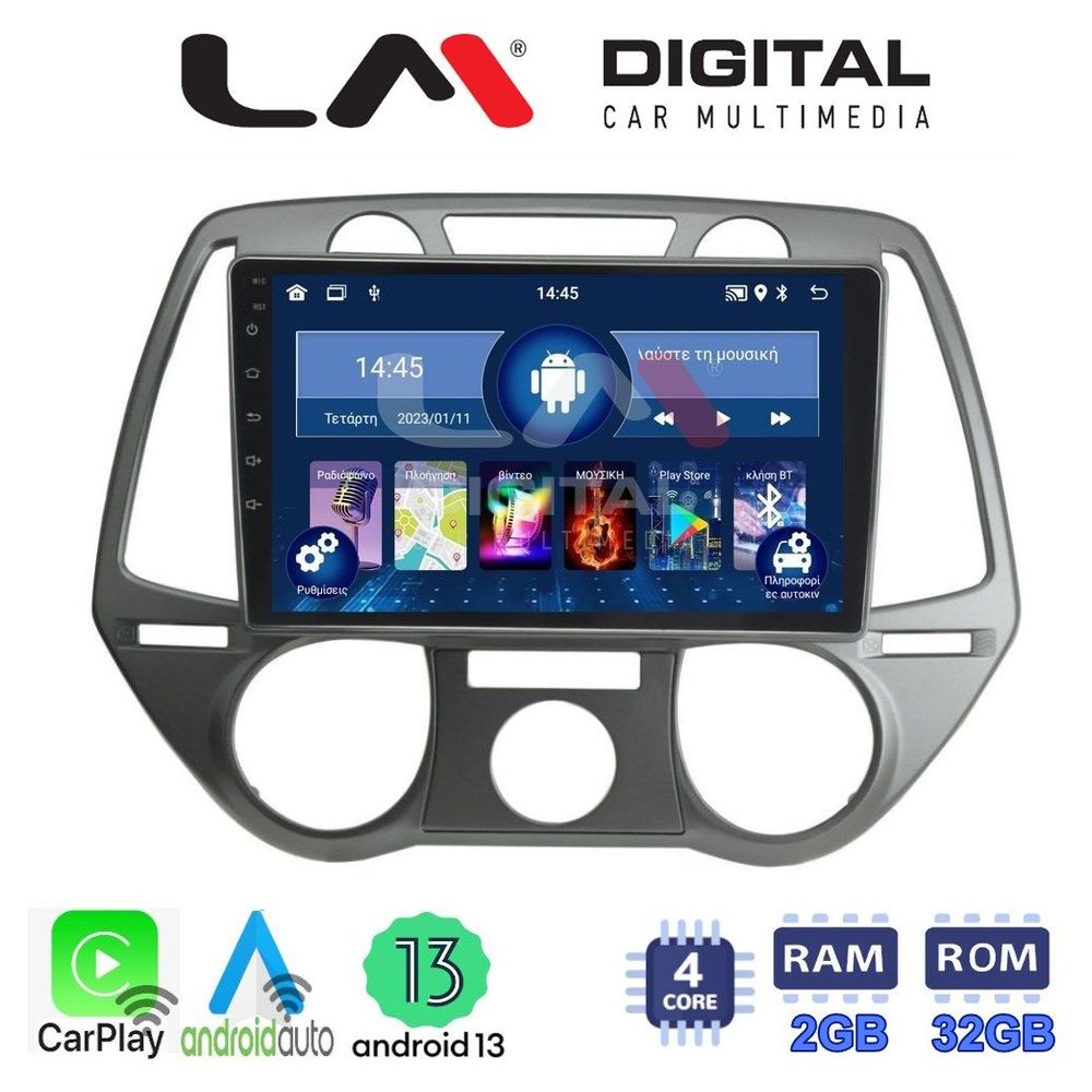 LM Digital - LM ZN4838 GPS Οθόνη OEM Multimedia Αυτοκινήτου για Hyundai i20 2008 > 2014 (CarPlay/AndroidAuto/BT/GPS/WIFI/GPRS)