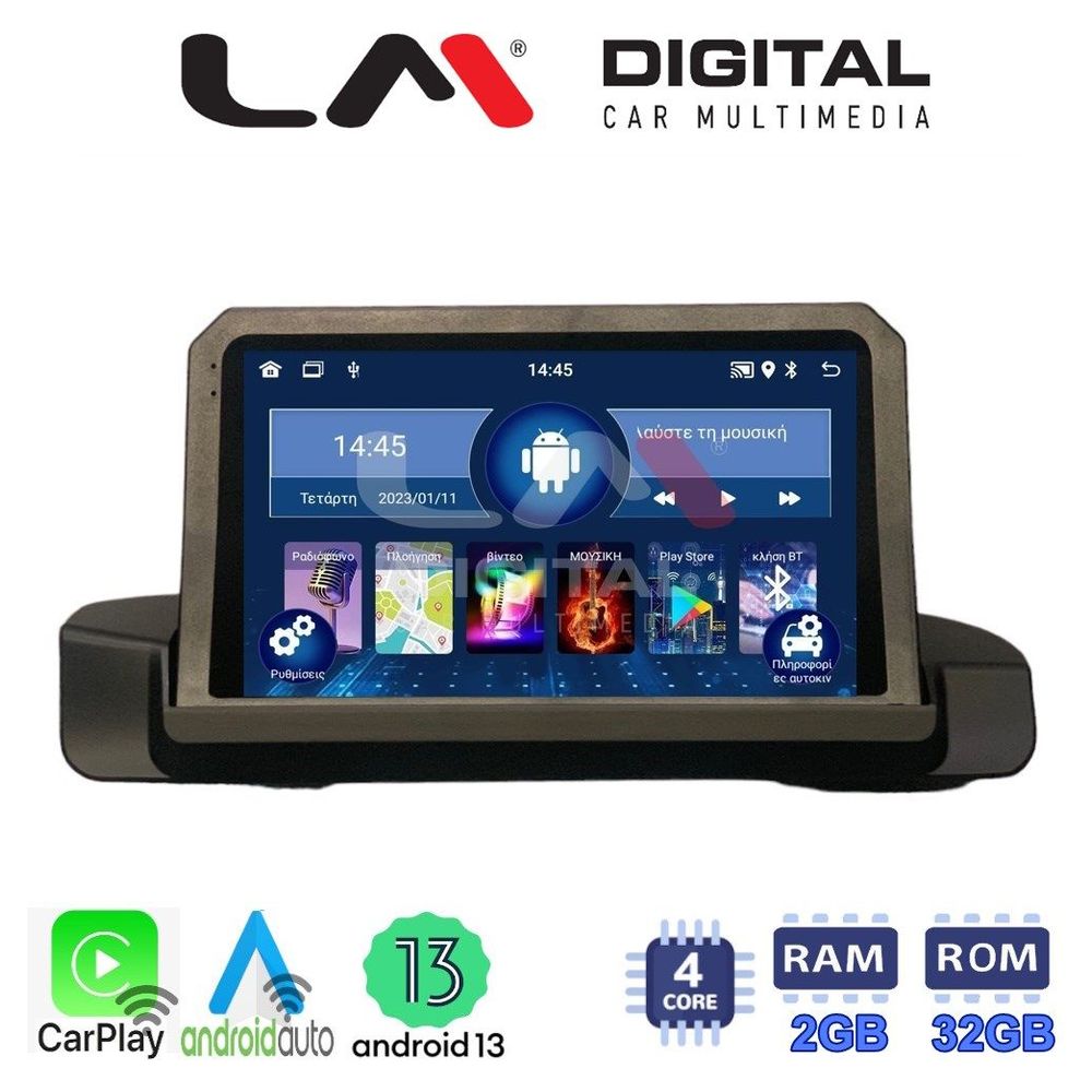 LM Digital - LM ZN4895 GPS Οθόνη OEM Multimedia Αυτοκινήτου για BMW 3 series (E90-91-92) 2005-2012 (CarPlay/AndroidAuto/BT/GPS/WIFI/GPRS)