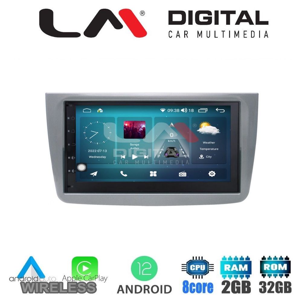 LM Digital - LM ZP8160 GPS