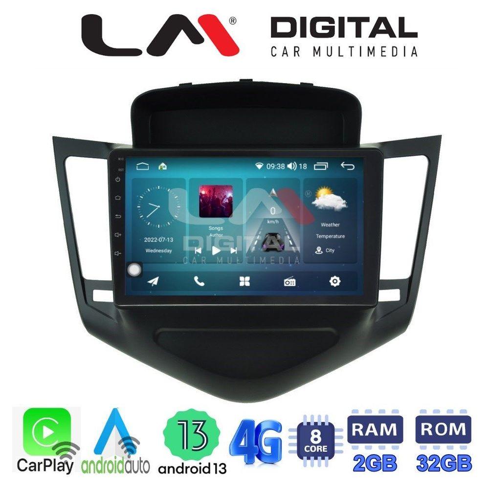 LM Digital - LM ZR8045 GPS Οθόνη OEM Multimedia Αυτοκινήτου για CHEVROLET CRUZE 2008>2013 (CarPlay/AndroidAuto/BT/GPS/WIFI/GPRS)