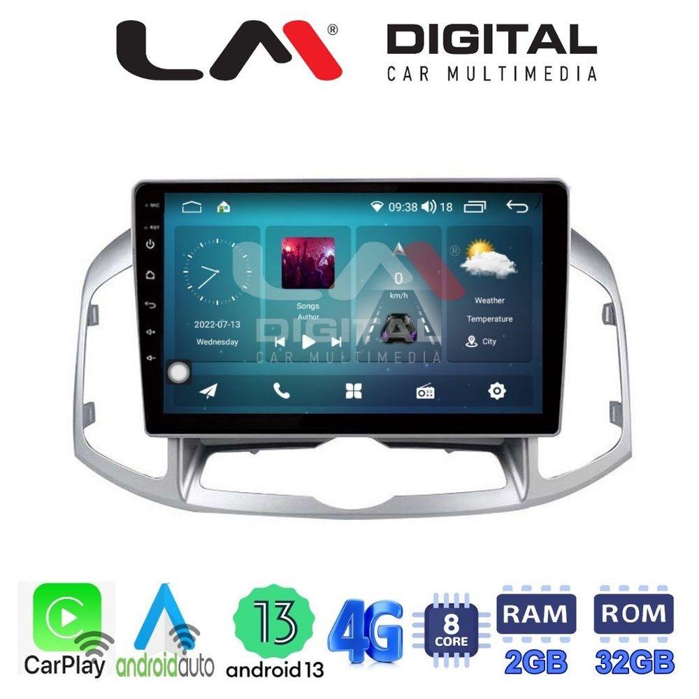LM Digital - LM ZR8109 GPS Οθόνη OEM Multimedia Αυτοκινήτου για Chevrolet Captiva 2006 > 2018 (CarPlay/AndroidAuto/BT/GPS/WIFI/GPRS)
