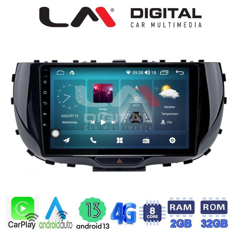 LM Digital - LM ZR8322 GPS Οθόνη OEM Multimedia Αυτοκινήτου για Kia Soul 2019 > (CarPlay/AndroidAuto/BT/GPS/WIFI/GPRS)