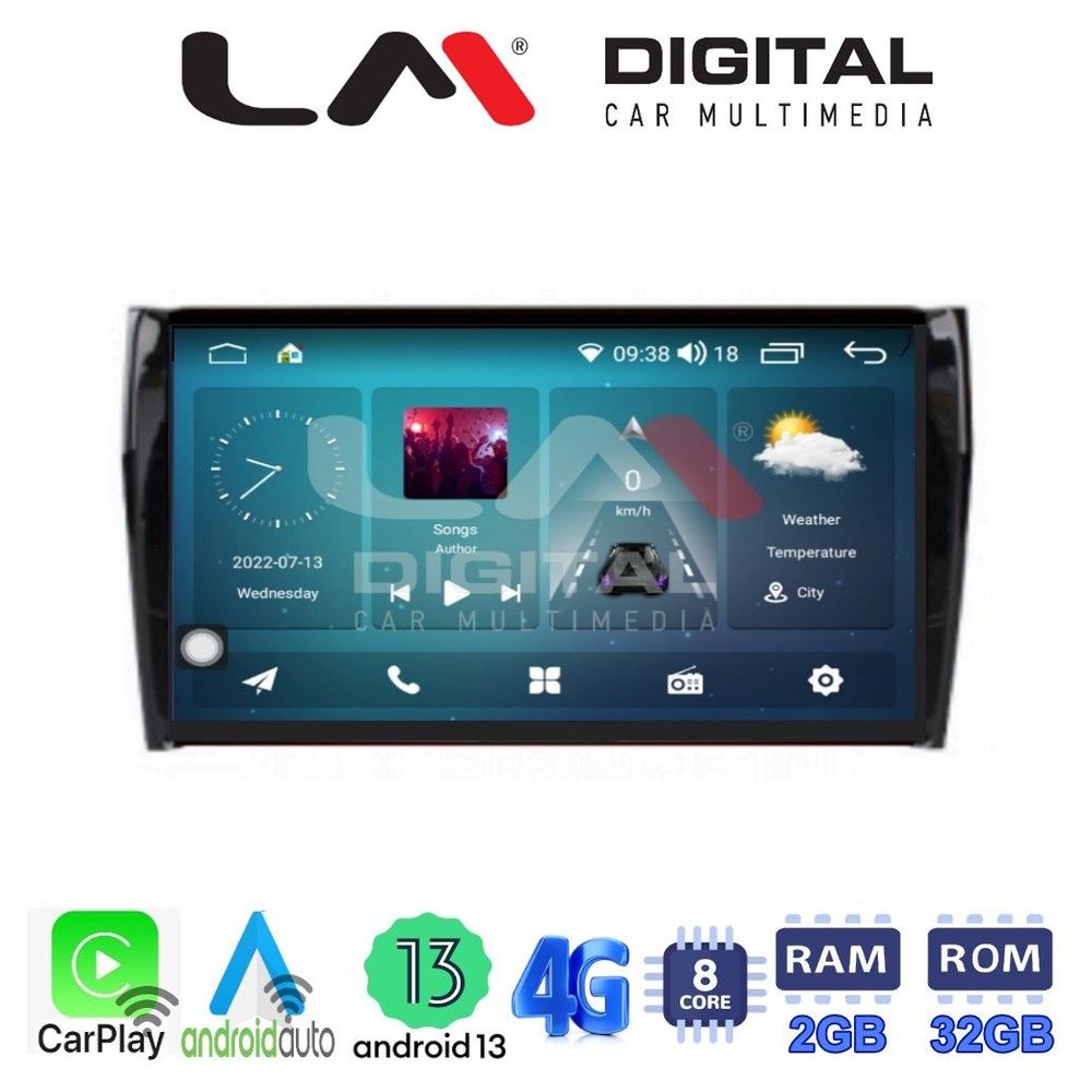LM Digital - LM ZR8484 GPS Οθόνη OEM Multimedia Αυτοκινήτου για SKODA KAROQ & KODIAK 2016 > (CarPlay/AndroidAuto/BT/GPS/WIFI/GPRS)