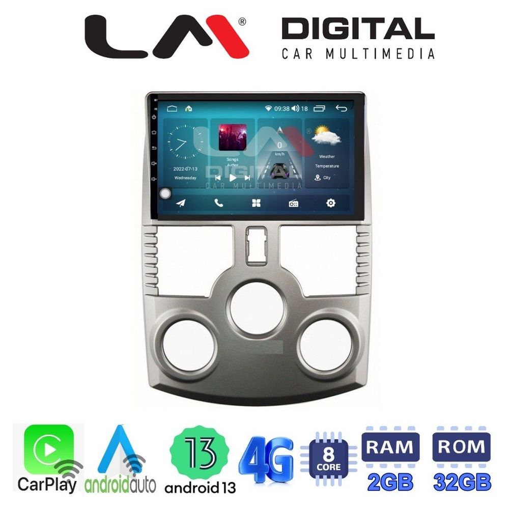 LM Digital - LM ZR8520 GPS Οθόνη OEM Multimedia Αυτοκινήτου για DAIHATSU TERIOS 2007> 2018 (CarPlay/AndroidAuto/BT/GPS/WIFI/GPRS)