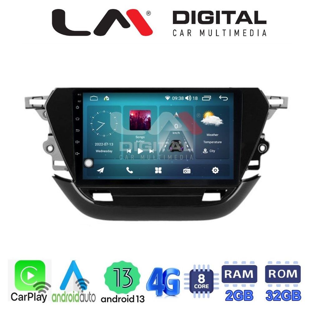 LM Digital - LM ZR8523 GPS Οθόνη OEM Multimedia Αυτοκινήτου για Opel Corsa F 2021 > (CarPlay/AndroidAuto/BT/GPS/WIFI/GPRS)