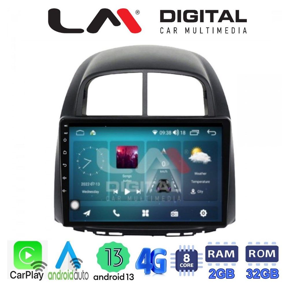 LM Digital - LM ZR8565 GPS Οθόνη OEM Multimedia Αυτοκινήτου για  Sirion 2005 > 2010 & Justy 2007 > 2010 (CarPlay/AndroidAuto/BT/GPS/WIFI/GPRS)