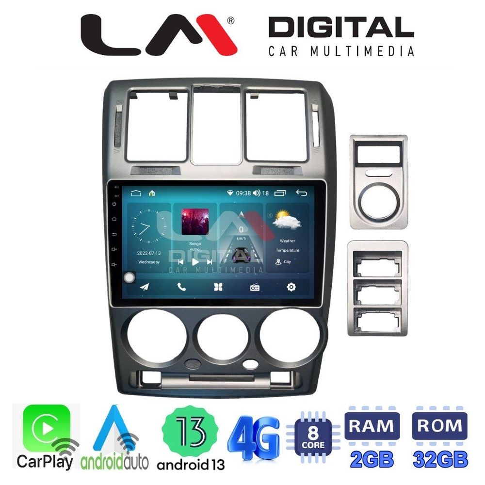 LM Digital - LM ZR8719 GPS Οθόνη OEM Multimedia Αυτοκινήτου για Hyundai Getz 2002 > 2013 (CarPlay/AndroidAuto/BT/GPS/WIFI/GPRS)