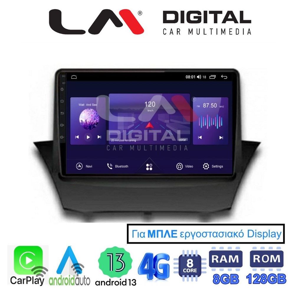 LM Digital - LM ZT8152B GPS Οθόνη OEM Multimedia Αυτοκινήτου για 0 (CarPlay/AndroidAuto/BT/GPS/WIFI/GPRS)