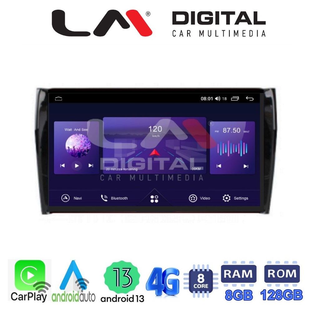 LM Digital - LM ZT8484 GPS Οθόνη OEM Multimedia Αυτοκινήτου για SKODA KAROQ & KODIAK 2016 > (CarPlay/AndroidAuto/BT/GPS/WIFI/GPRS)