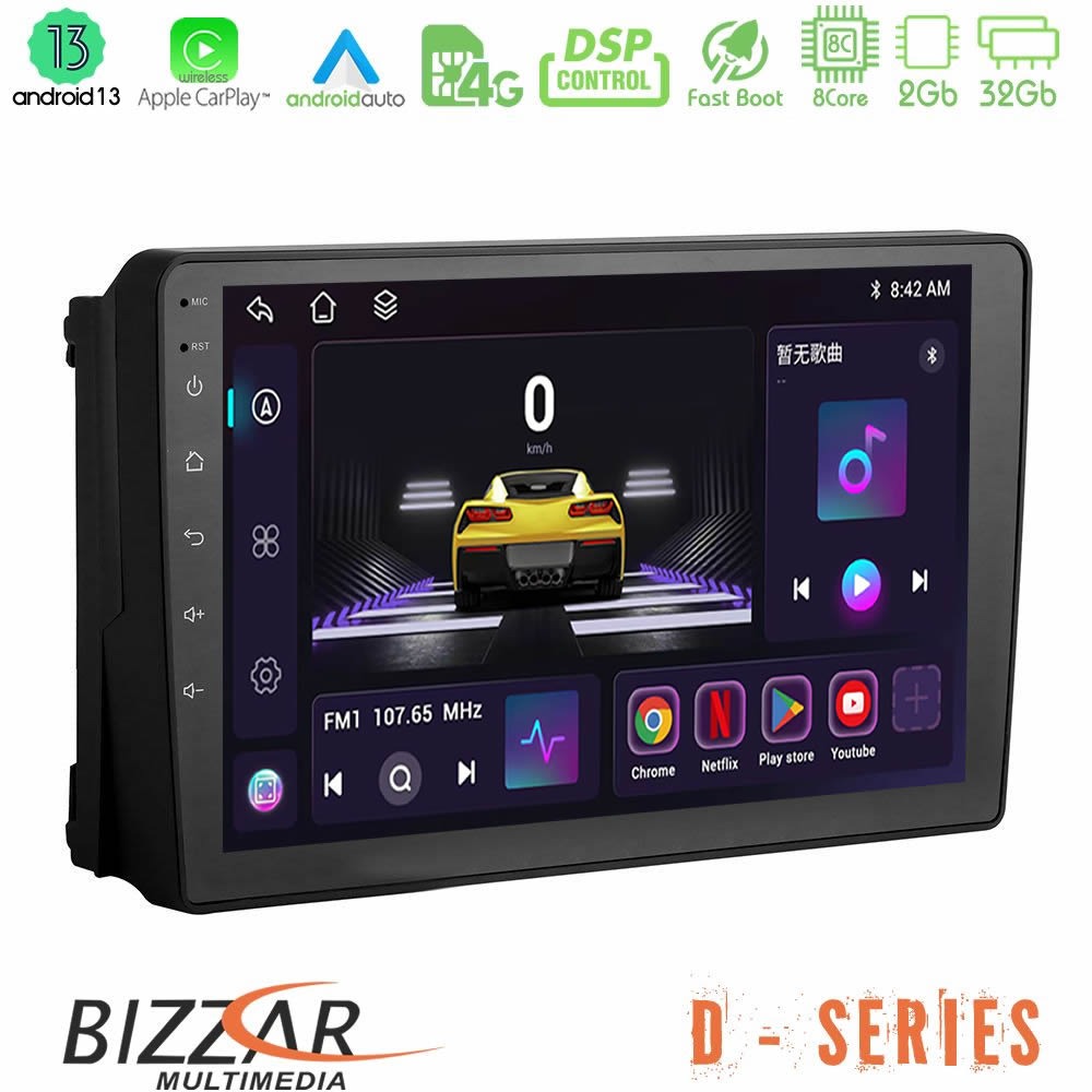 Bizzar D Series Ford 2007-> 8core Android13 2+32GB Navigation Multimedia Tablet 9" - U-D-FD148N