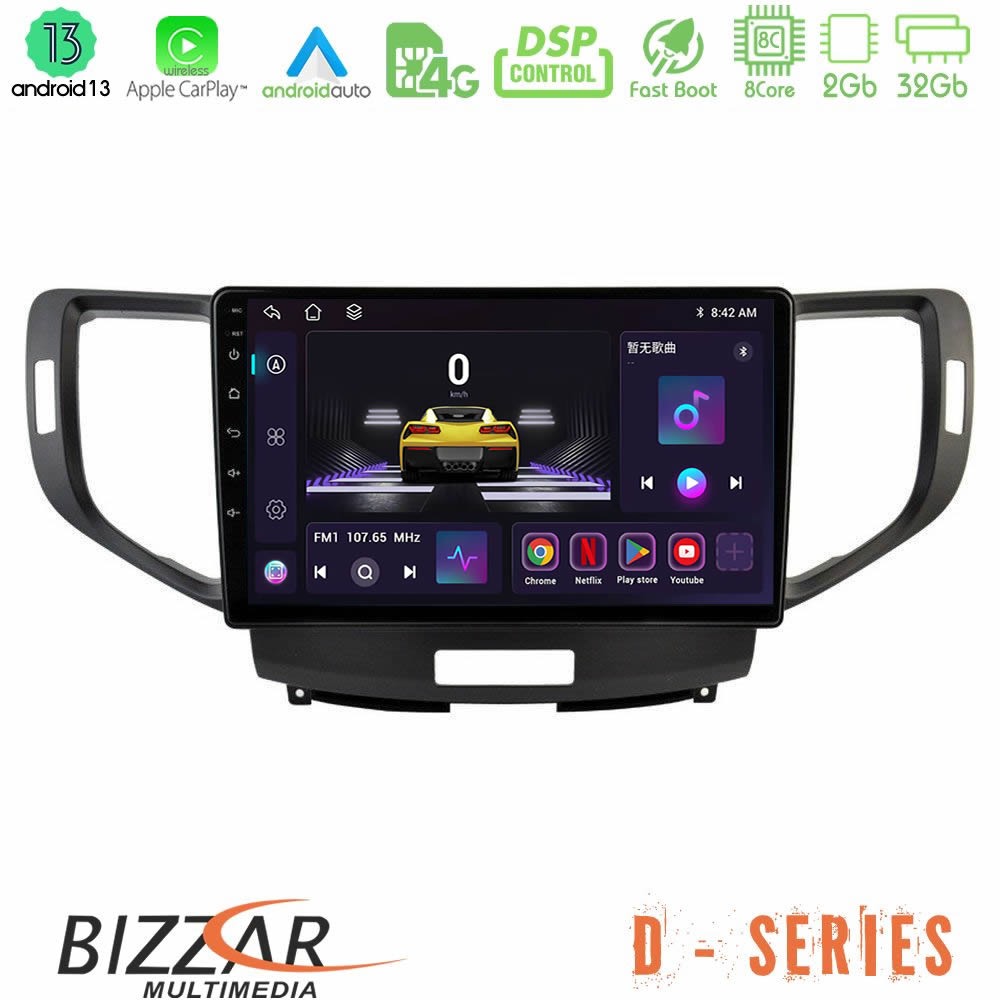 Bizzar D Series Honda Accord 2008-2015 8core Android13 2+32GB Navigation Multimedia Tablet 9" - U-D-HD1013