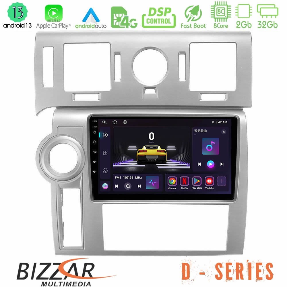 Bizzar D Series Hummer H2 2008-2009 8core Android13 2+32GB Navigation Multimedia Tablet 9" - U-D-HU002N
