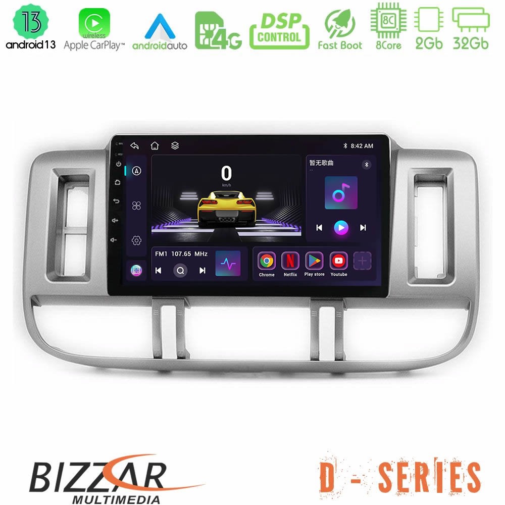Bizzar D Series Nissan X-Trail (T30) 2000-2003 8core Android13 2+32GB Navigation Multimedia Tablet 9" - U-D-NS0905