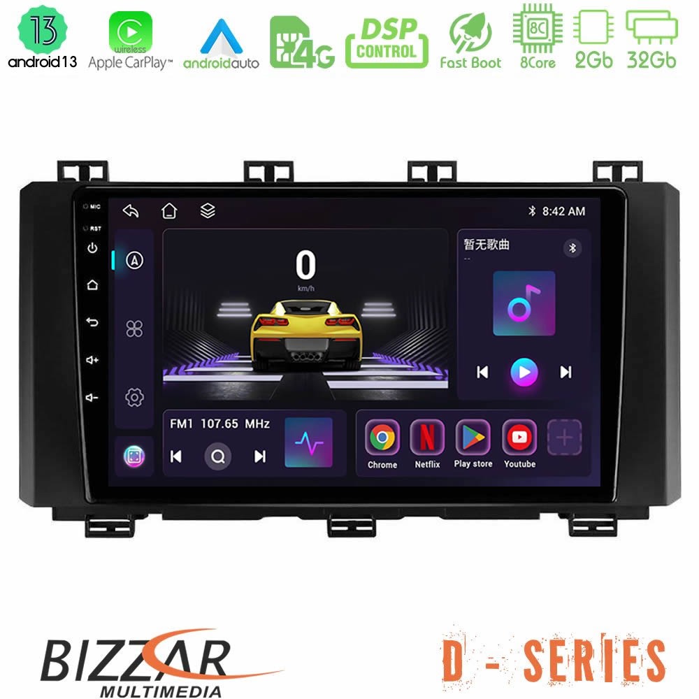 Bizzar D Series Seat Ateca 2017-2021 8core Android13 2+32GB Navigation Multimedia Tablet 9" - U-D-ST015N