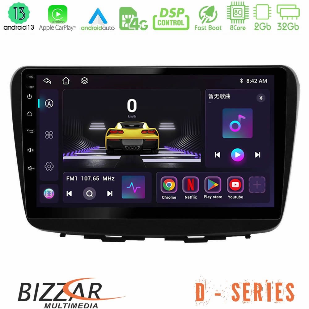 Bizzar D Series Suzuki Baleno 2016-2021 8core Android13 2+32GB Navigation Multimedia Tablet 9" - U-D-SZ0513