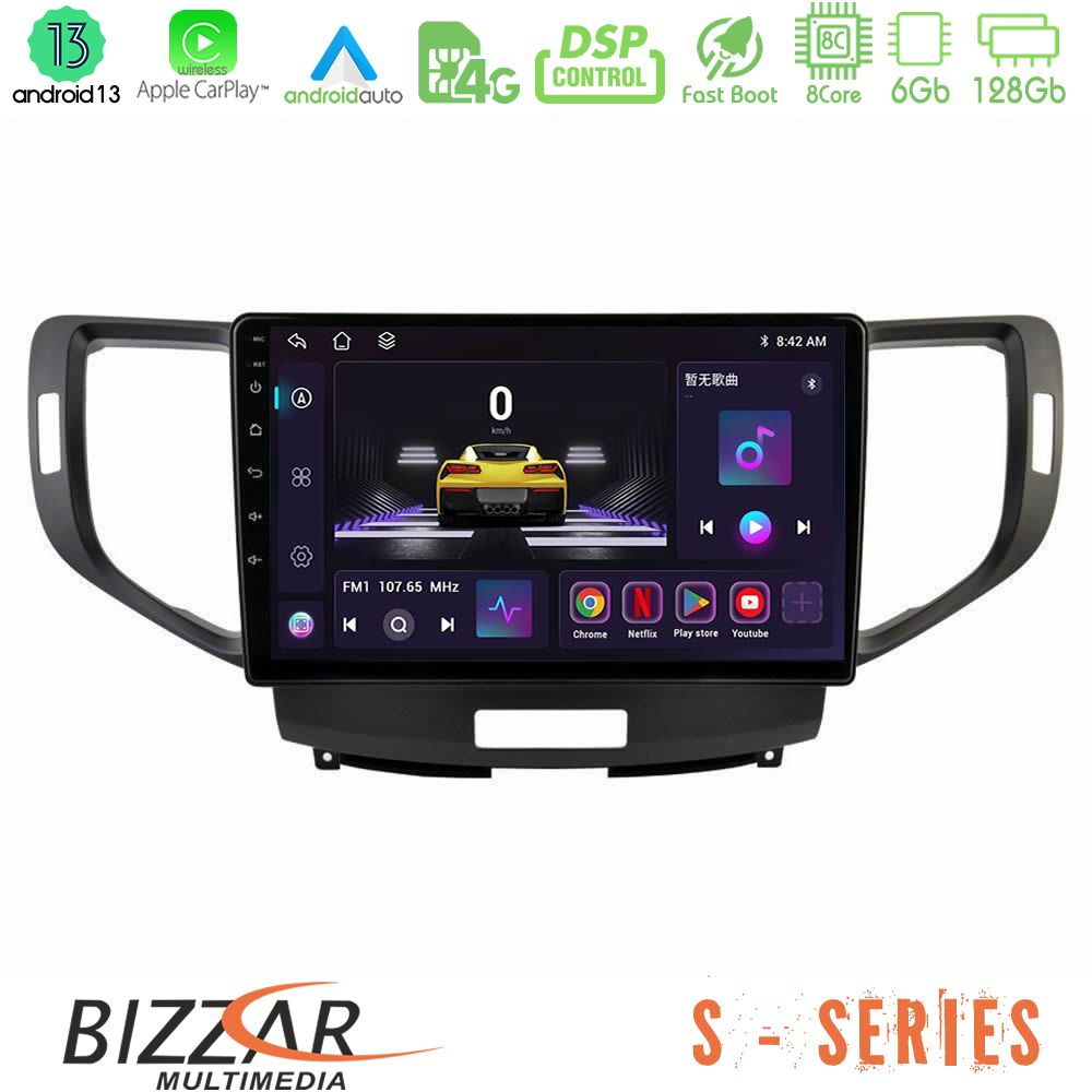 Bizzar S Series Honda Accord 2008-2015 8core Android13 6+128GB Navigation Multimedia Tablet 9" - U-S-HD1013
