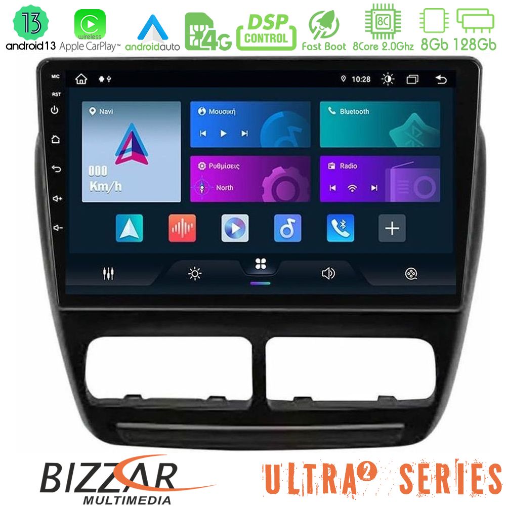 Bizzar Ultra Series Fiat Doblo / Opel Combo 2010-2014 8Core Android13 8+128GB Navigation Multimedia Tablet 9" - U-UL2-FT1032