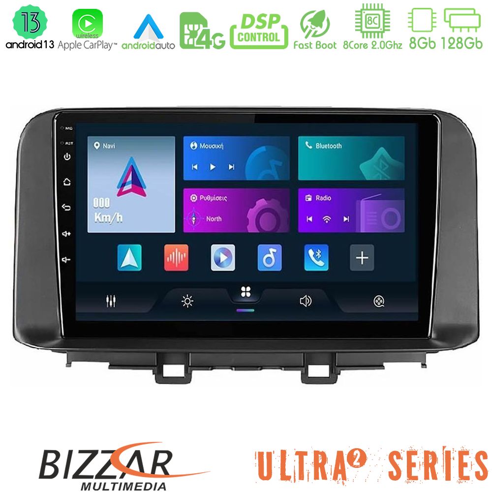 Bizzar Ultra Series Hyundai Kona 2018-2023 8Core Android13 8+128GB Navigation Multimedia Tablet 9" - U-UL2-HY0342