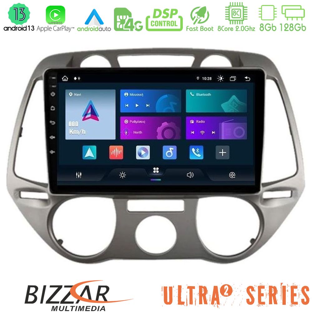 Bizzar Ultra Series Hyundai i20 2009-2012 Manual A/C 8core Android13 8+128GB Navigation Multimedia Tablet 9" - U-UL2-HY0709M