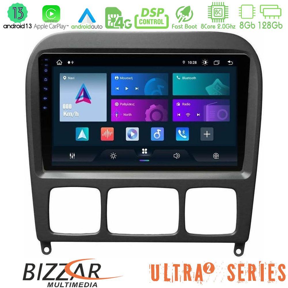 Bizzar Ultra Series Mercedes S Class 1999-2004 (W220) 8Core Android13 8+128GB Navigation Multimedia Tablet 9" - U-UL2-MB0765B