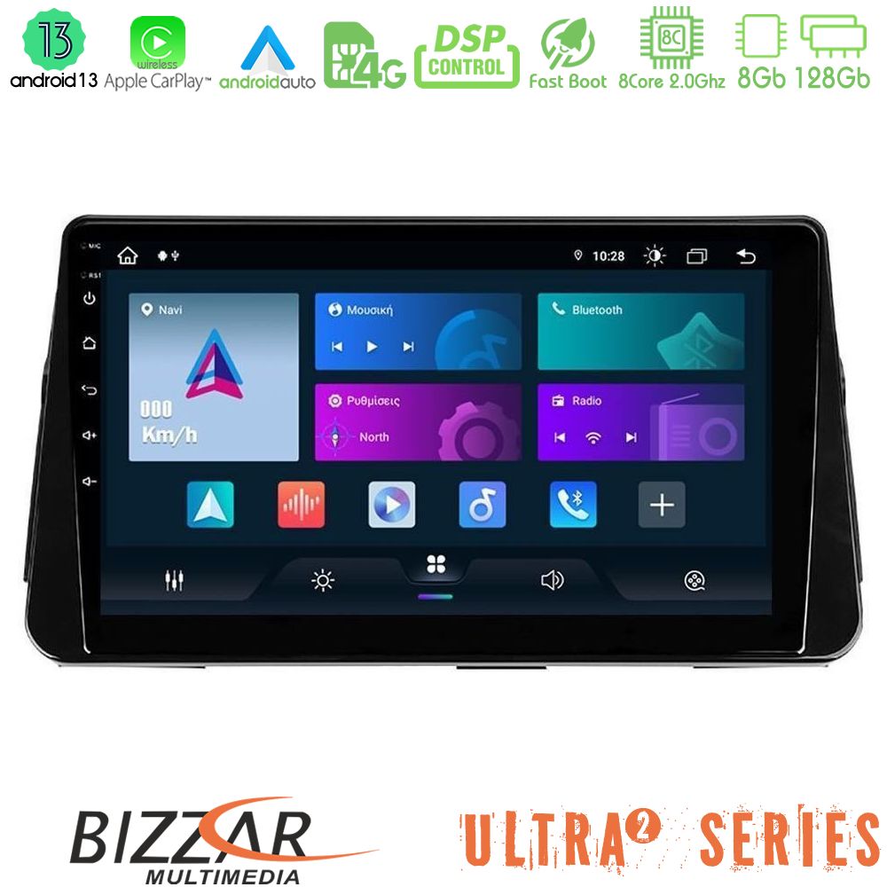 Bizzar Ultra Series Nissan Micra K14 8core Android13 8+128GB Navigation Multimedia Tablet 10" - U-UL2-NS0261