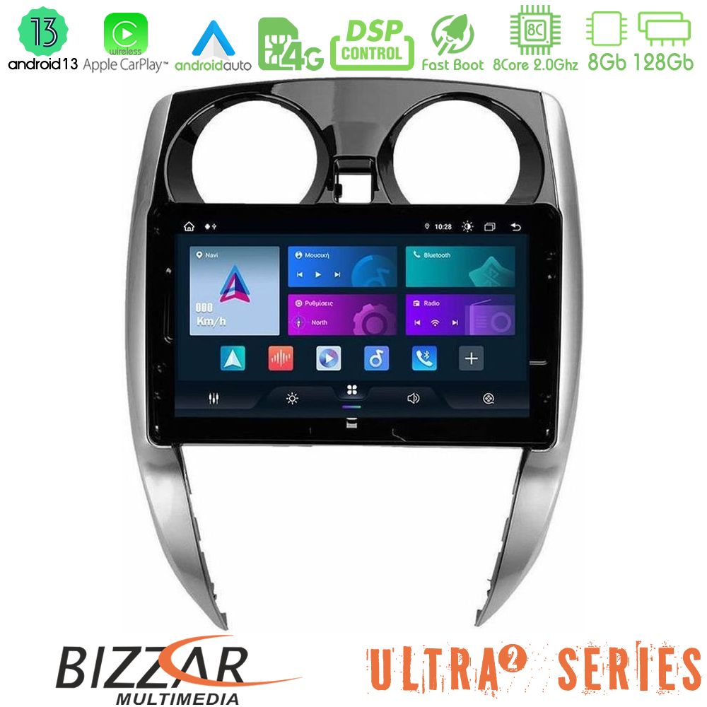 Bizzar ULTRA Series Nissan Note 2013-2018 8core Android13 8+128GB Navigation Multimedia Tablet 10" - U-UL2-NS0481