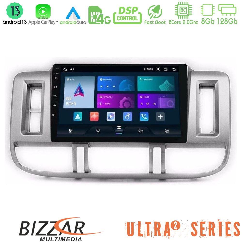 Bizzar Ultra Series Nissan X-Trail (T30) 2000-2003 8core Android13 8+128GB Navigation Multimedia 9" - U-UL2-NS0905