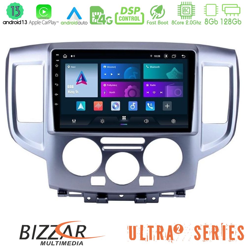 Bizzar Ultra Series Nissan NV200 8core Android13 8+128GB Navigation Multimedia Tablet 9" - U-UL2-NS391