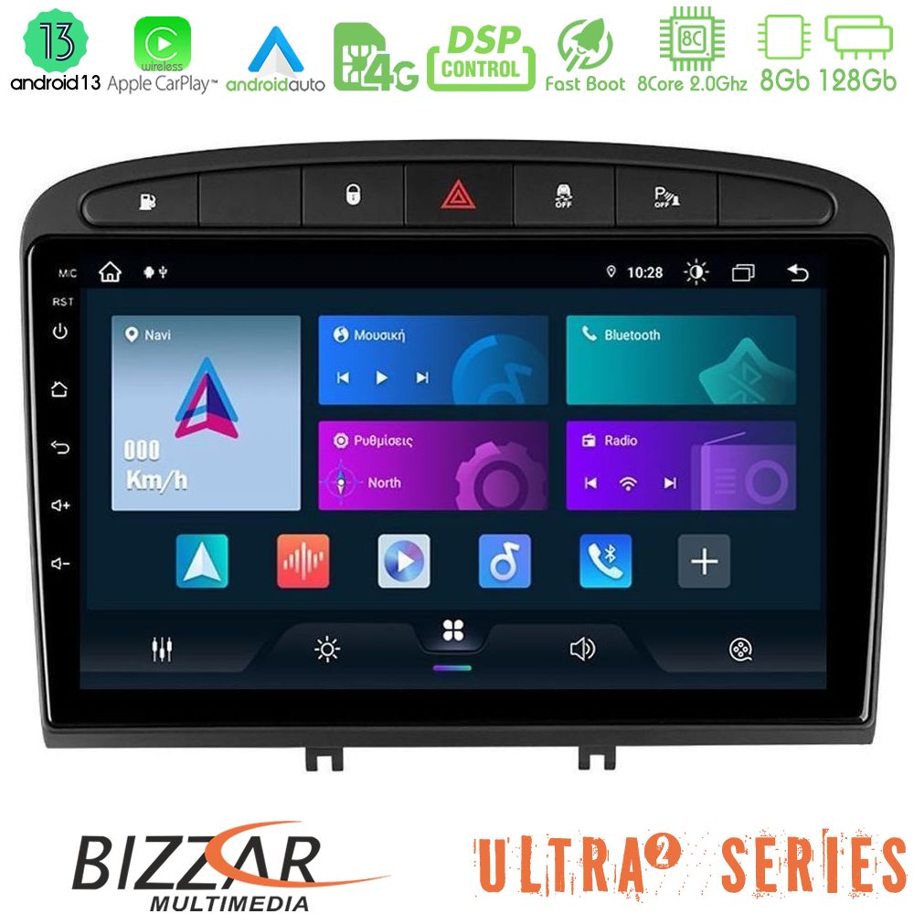 Bizzar Ultra Series Peugeot 308/RCZ 8core Android13 8+128GB Navigation Multimedia Tablet 9" - U-UL2-PG705B