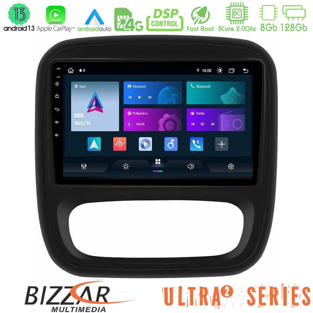 Bizzar ULTRA Series Renault/Nissan/Opel/Fiat 8core Android13 8+128GB Navigation Multimedia Tablet 9" - U-UL2-RN1102