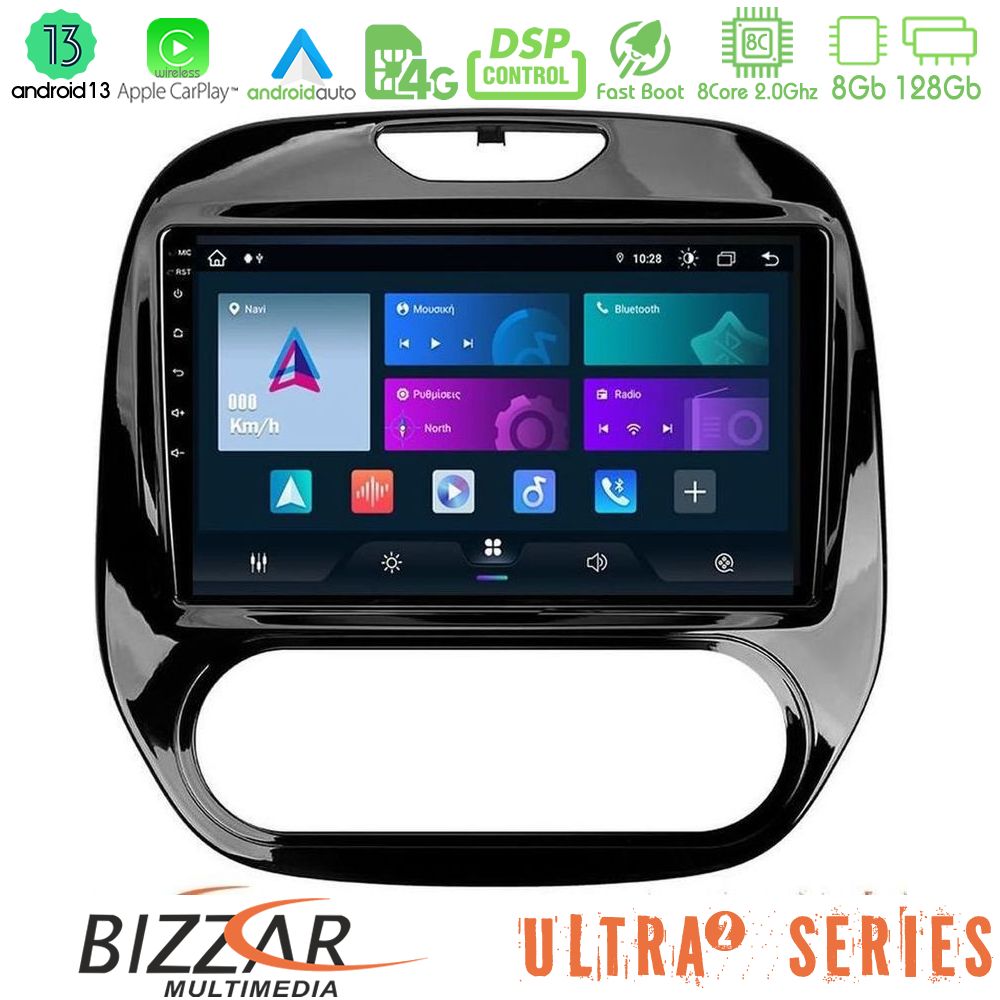 Bizzar Ultra Series Renault Captur 2013-2019 (Manual AC) 8core Android13 8+128GB Navigation Multimedia Tablet 9" - U-UL2-RN748M