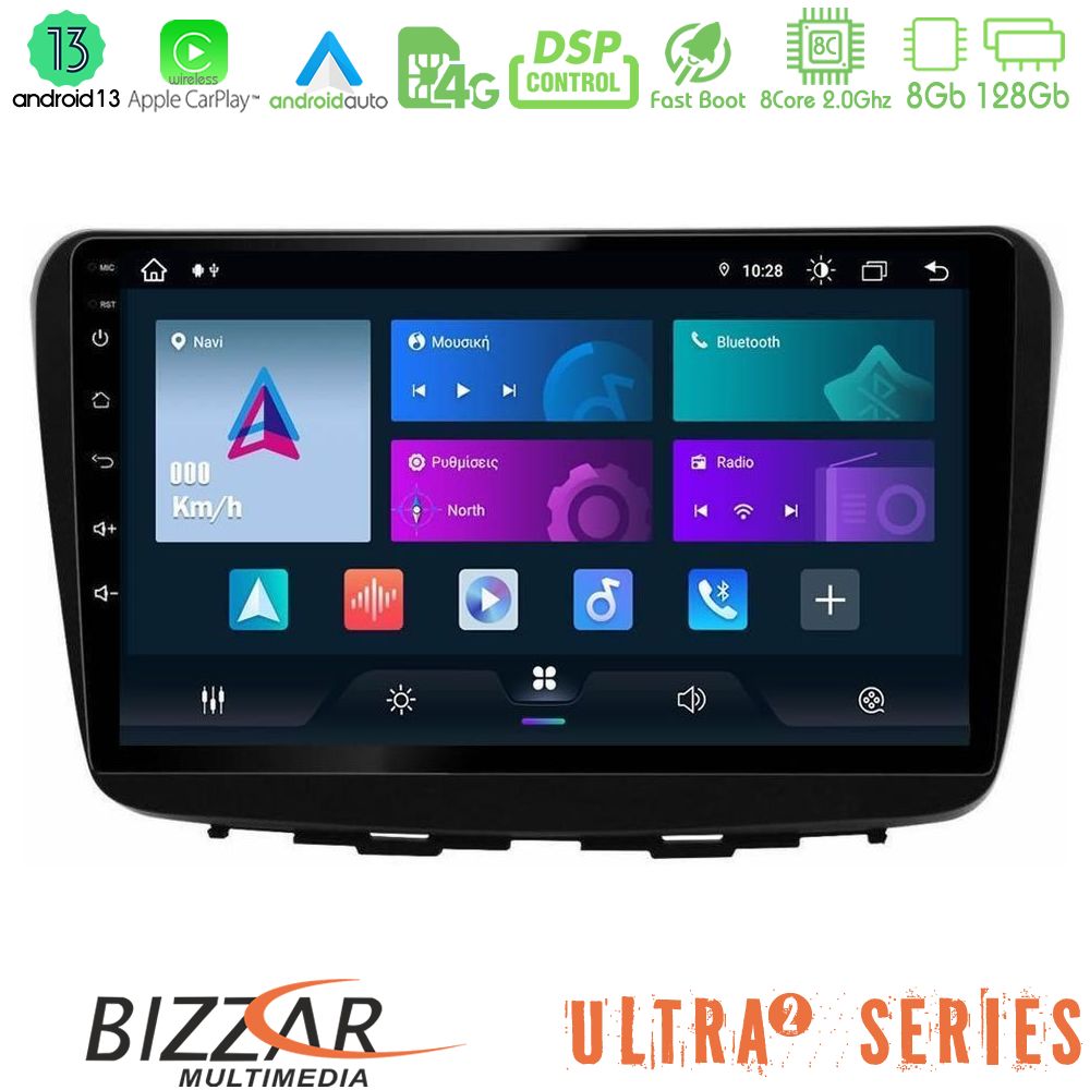 Bizzar Ultra Series Suzuki Baleno 2016-2021 8core Android13 8+128GB Navigation Multimedia Tablet 9" - U-UL2-SZ0513
