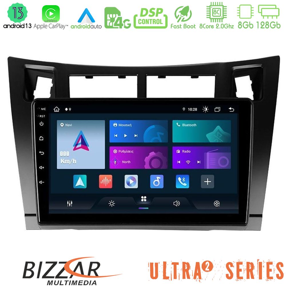 Bizzar Ultra Series Toyota Yaris 8core Android13 8+128GB Navigation Multimedia Tablet 9" (Μαύρο Χρώμα) - U-UL2-TY626B
