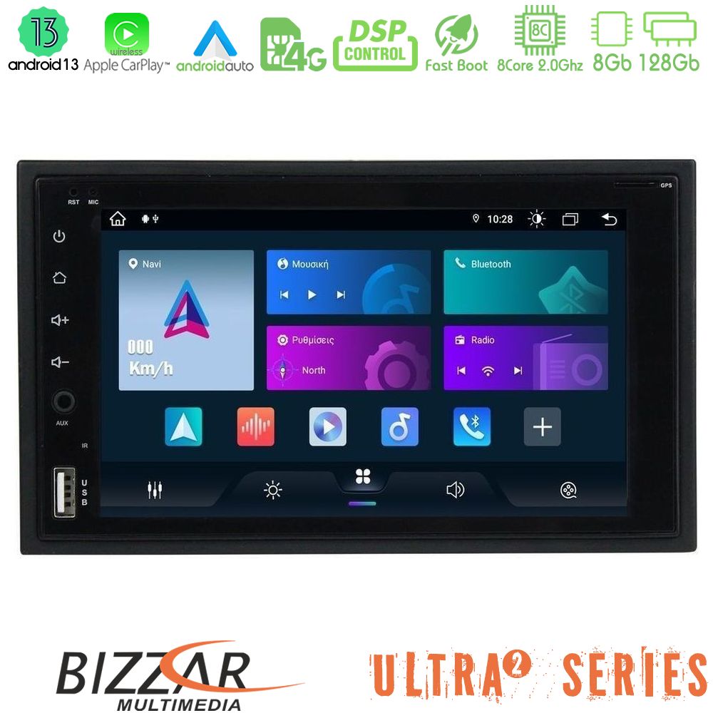 Bizzar 2Din Ultra Series 8Core Android13 8+128GB Navigation Multimedia Deckless Slim - U-UL2-UV6203