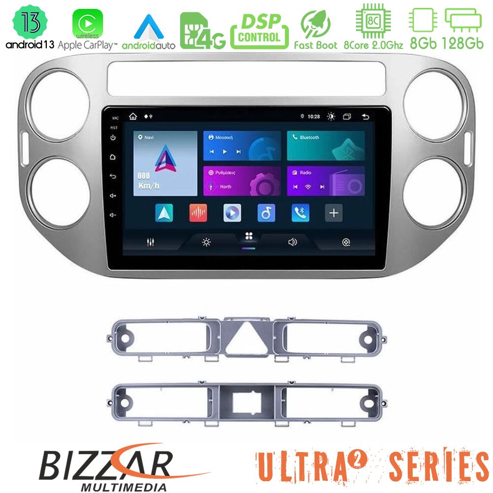 Bizzar Ultra Series VW Tiguan 8core Android13 8+128GB Navigation Multimedia Tablet 9" - U-UL2-VW0083