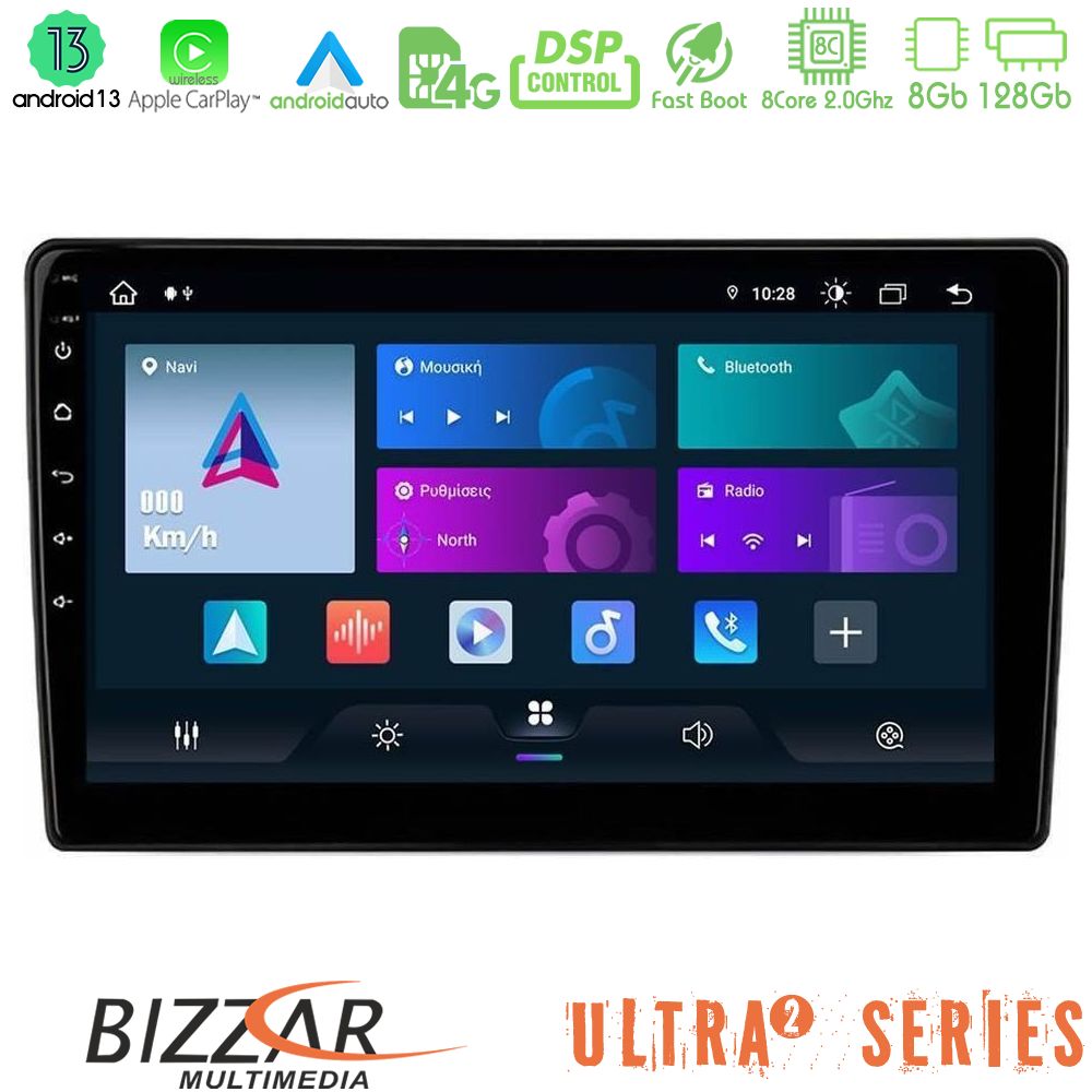 Bizzar Ultra Series 8Core Android13 8+128GB Navigation Multimedia Tablet 9" - U-UL2-MT855