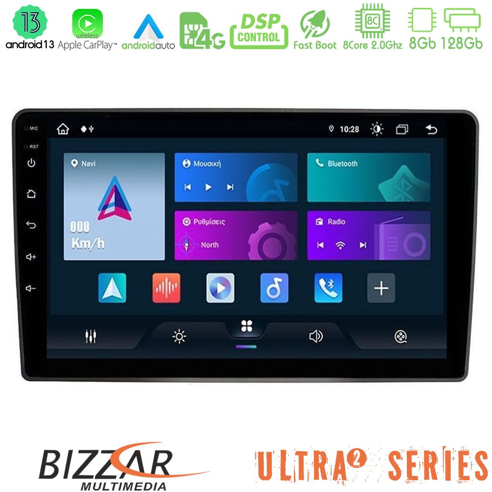 Bizzar Ultra Series VW Passat 8core Android13 8+128GB Navigation Multimedia Tablet 9" - U-UL2-VW095N