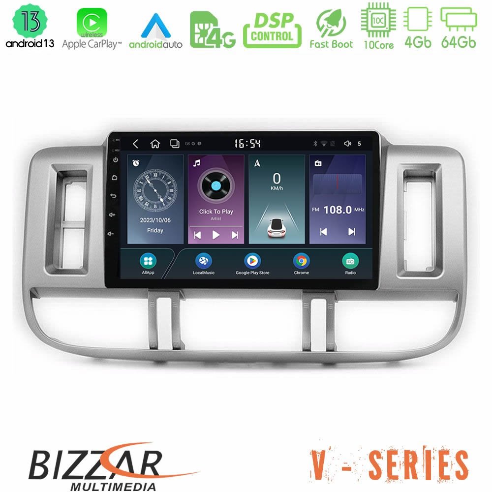 Bizzar V Series Nissan X-Trail (T30) 2000-2003 10core Android13 4+64GB Navigation Multimedia Tablet 9" - U-V-NS0905