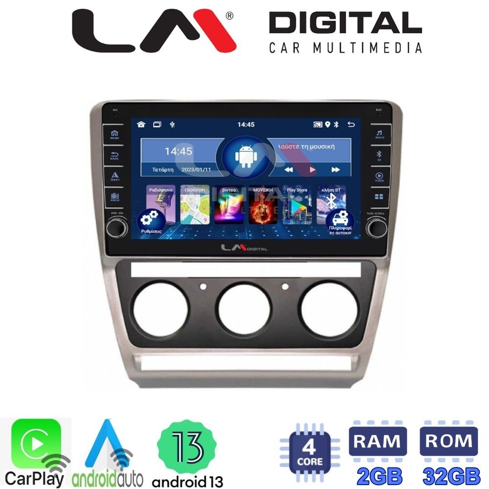 LM Digital - LM ZG4005 GPS