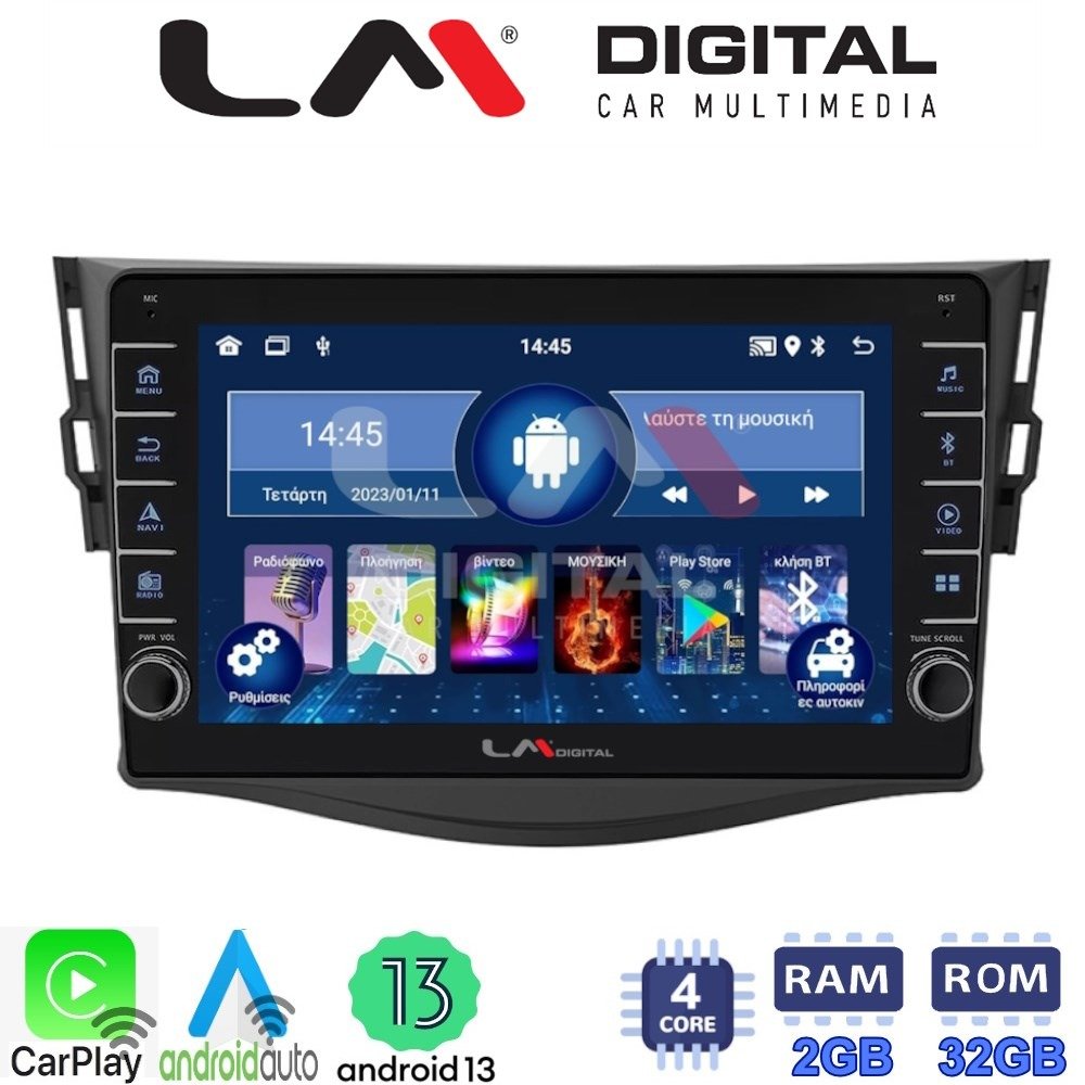 LM Digital - LM ZG4018 GPS Οθόνη OEM Multimedia Αυτοκινήτου για TOYOTA RAV4 2006 > 2012 (CarPlay/AndroidAuto/BT/GPS/WIFI/GPRS)