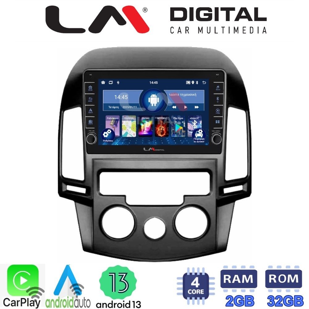 LM Digital - LM ZG4043AC GPS Οθόνη OEM Multimedia Αυτοκινήτου για HYUNDAI i30 2007-2012  (CarPlay/AndroidAuto/BT/GPS/WIFI/GPRS)