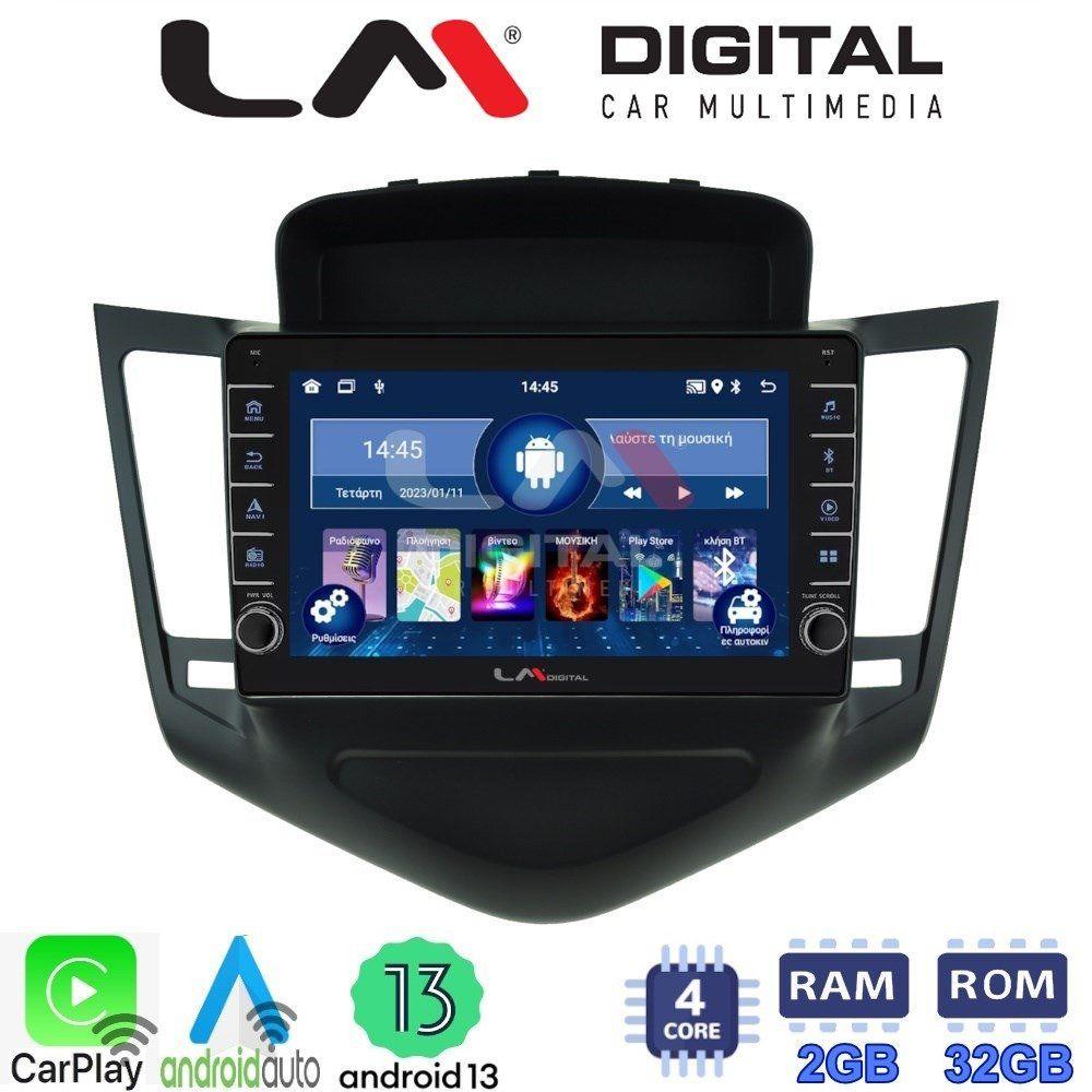 LM Digital - LM ZG4045 GPS Οθόνη OEM Multimedia Αυτοκινήτου για CHEVROLET CRUZE 2008>2013 (CarPlay/AndroidAuto/BT/GPS/WIFI/GPRS)