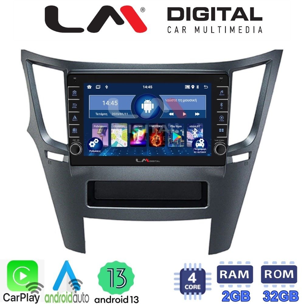 LM Digital - LM ZG4061 GPS Οθόνη OEM Multimedia Αυτοκινήτου για Subaru Legacy-Outback 2009>2013 (CarPlay/AndroidAuto/BT/GPS/WIFI/GPRS)