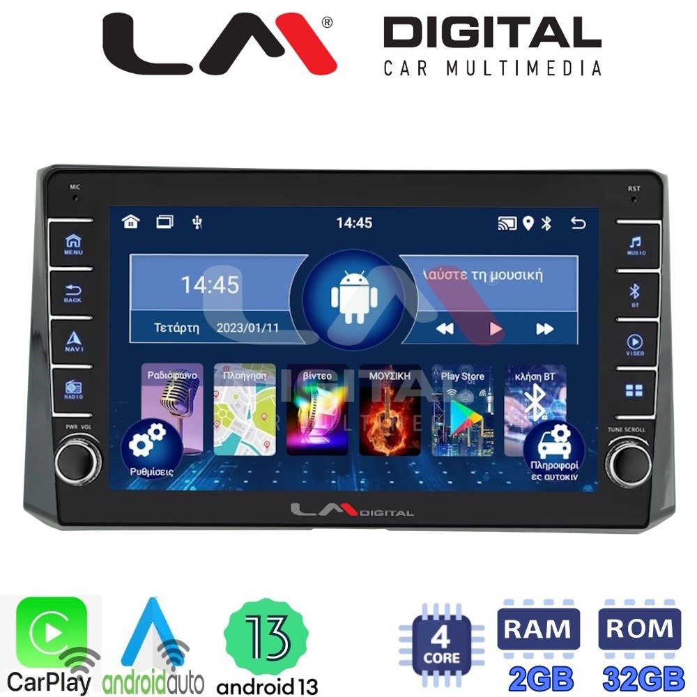 LM Digital - LM ZG4204 GPS Οθόνη OEM Multimedia Αυτοκινήτου για Toyota Corolla 2019> (CarPlay/AndroidAuto/BT/GPS/WIFI/GPRS)