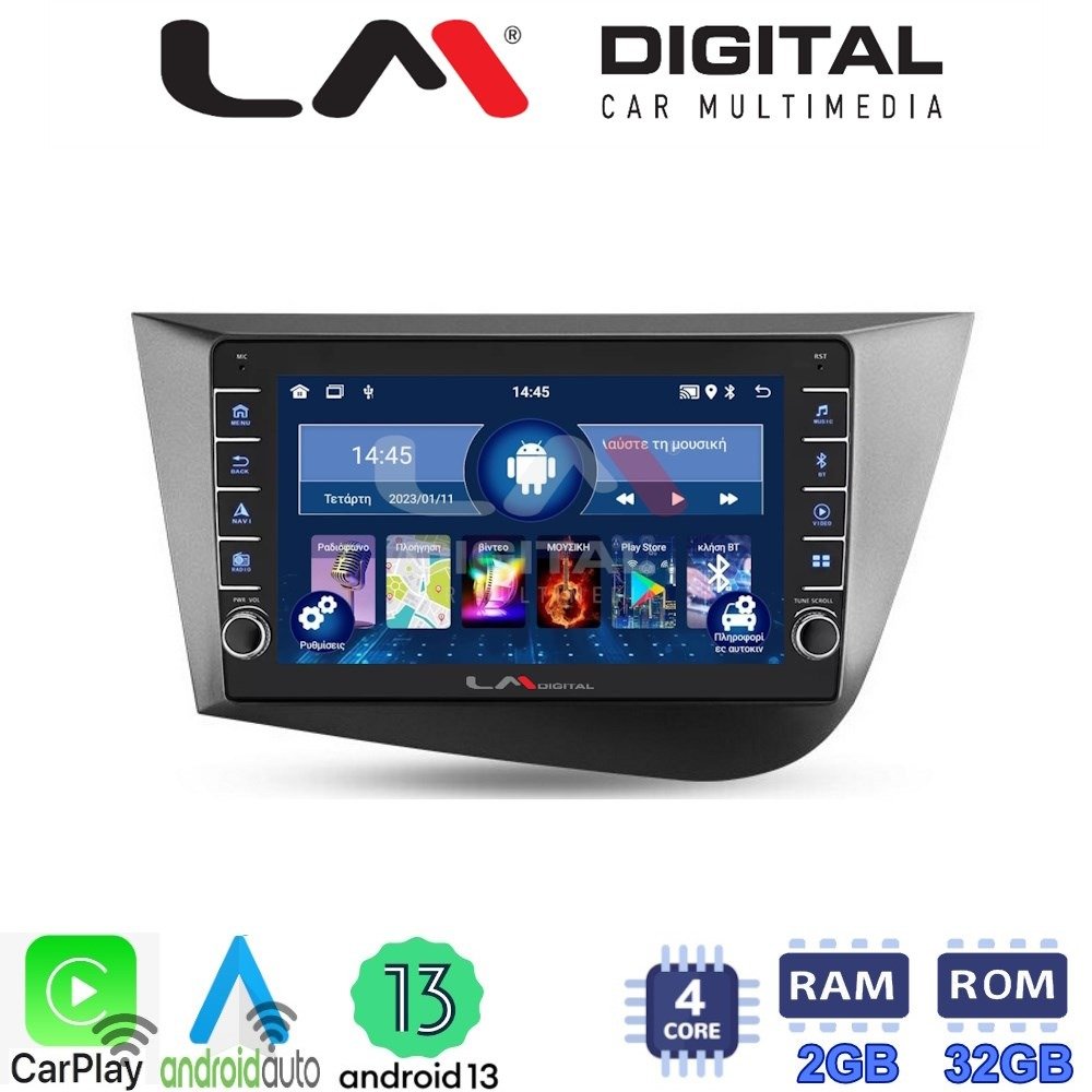 LM Digital - LM ZG4217 GPS Οθόνη OEM Multimedia Αυτοκινήτου για Seat Leon 2005>2012 (CarPlay/AndroidAuto/BT/GPS/WIFI/GPRS)