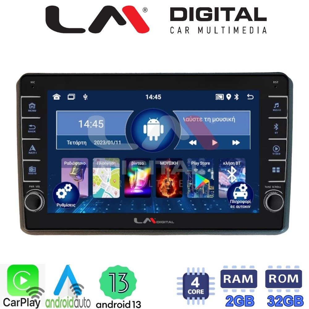 LM Digital - LM ZG4312 GPS Οθόνη OEM Multimedia Αυτοκινήτου για MITSUBISHI OUTLANDER 2001 > 2006 (CarPlay/AndroidAuto/BT/GPS/WIFI/GPRS)